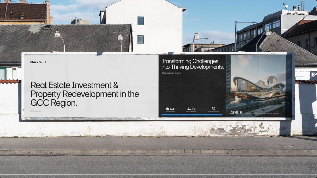 The street billboard, with the positioning in one line.